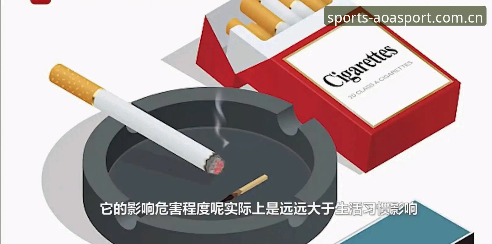 AOASPORT怎么用？7步掌握专业体育赛事投注的核心技巧